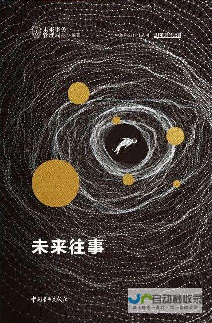 深入浅出：打造高转化率网站的完整指南