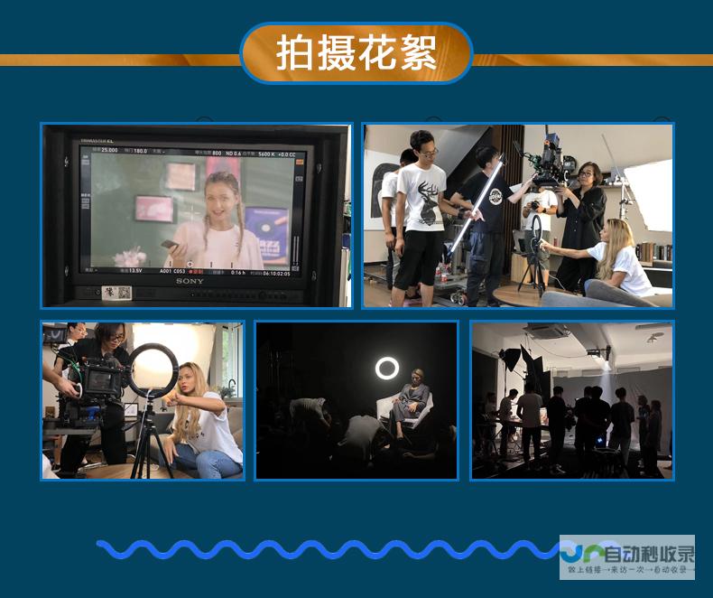 定制化视频直播平台开发：从概念设计到上线运营的全流程解决方案