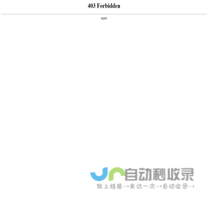 都江堰市鑫益金属结构件厂|防盗门|钢质门