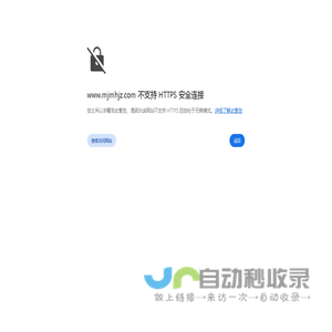 首页--绵阳市美家美户家政有限公司----大品牌专业保洁、保姆、月嫂、育儿嫂、养老护理等