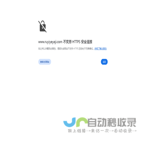 液压机-液压机厂家-山东威锻机械设备有限公司