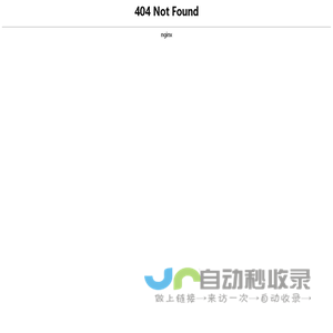 阅读读书