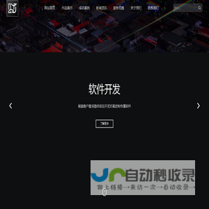 北京灵境现实科技有限公司