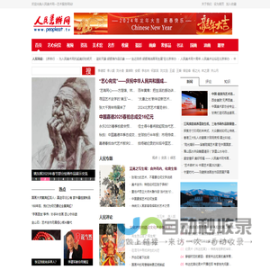 西安钢结构_西安活动房_西安彩钢_陕西防风抑尘墙_西安网架工程_西安温室大棚_陕西K式活动房_西安钢结构工程_陕西钢结构公司_西安岩棉夹芯板_建腾活动房_陕西建腾钢结构_西安消音板_西安不锈钢夹芯板_西安光伏夹芯