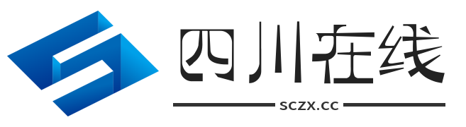 四川在线