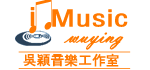 音乐制作 伴奏制作 专业音乐制作公司「吴颖音乐工作室」